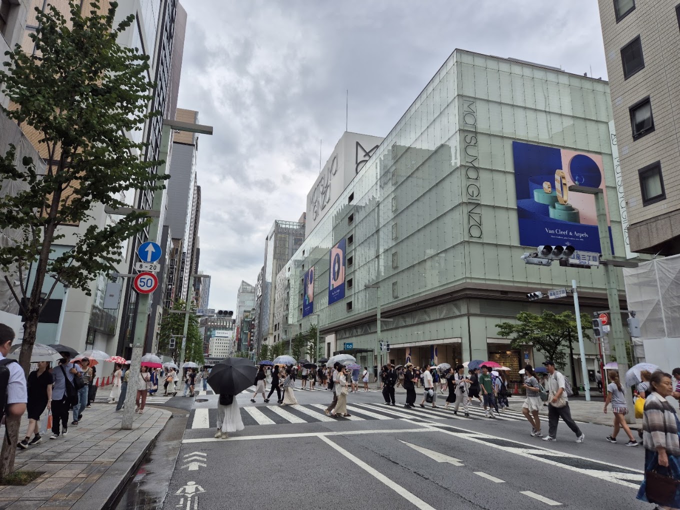銀座 ショッピング 第6位 松屋銀座