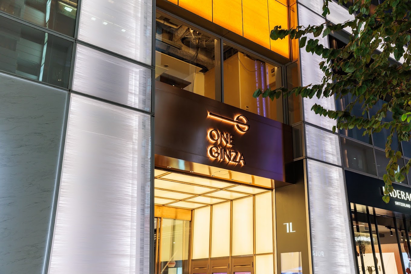 銀座 ショッピング 第12位 ONE GINZA