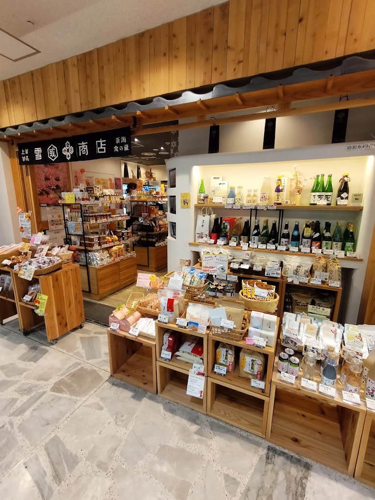 銀座 観光 第7位 東京交通会館