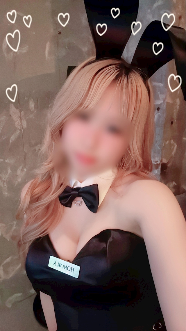 ほのか