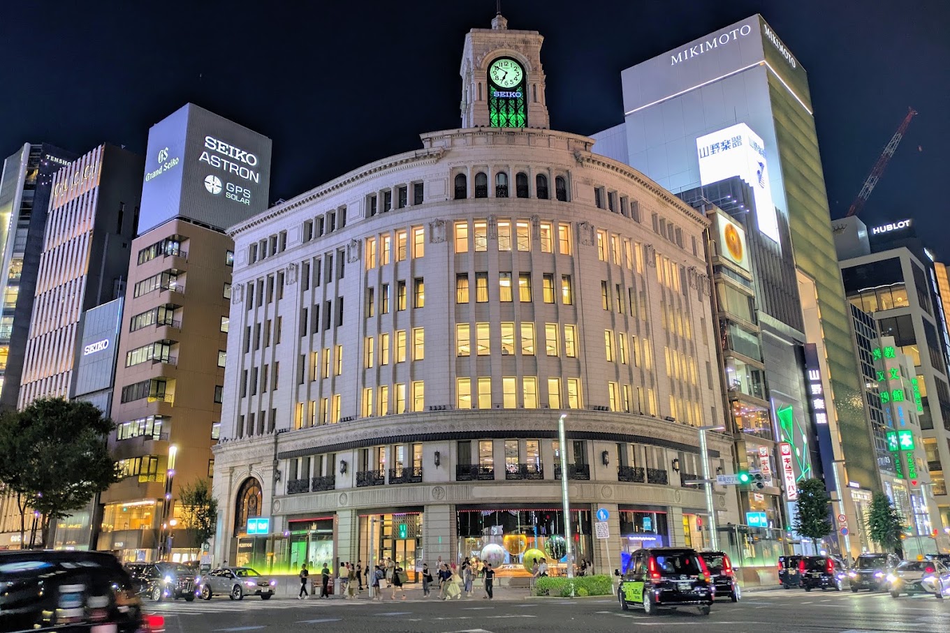 銀座 観光 第10位 セイコーハウス銀座
