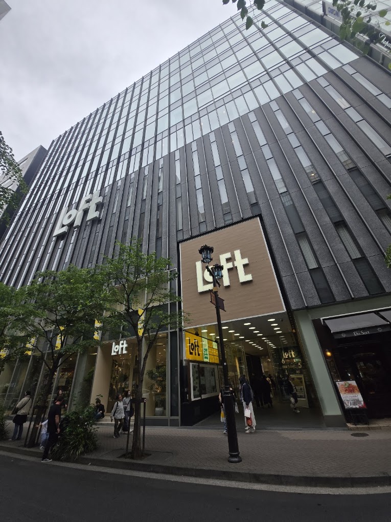 銀座 ショッピング 第9位 銀座ベルビア館