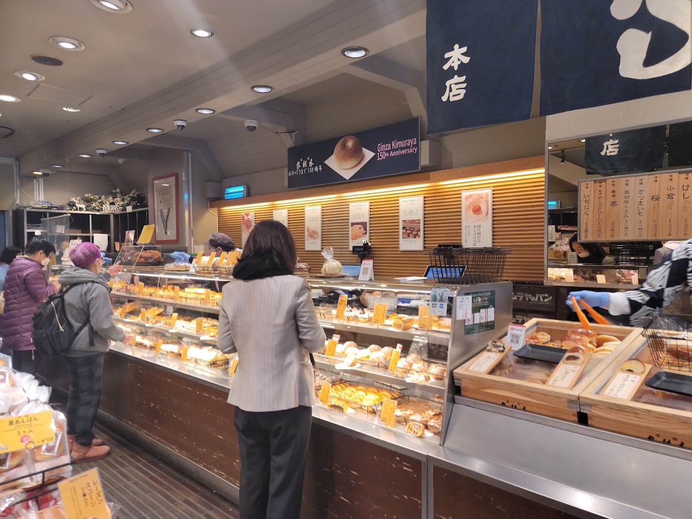 銀座 ショッピング 第2位 GINZA PLACE