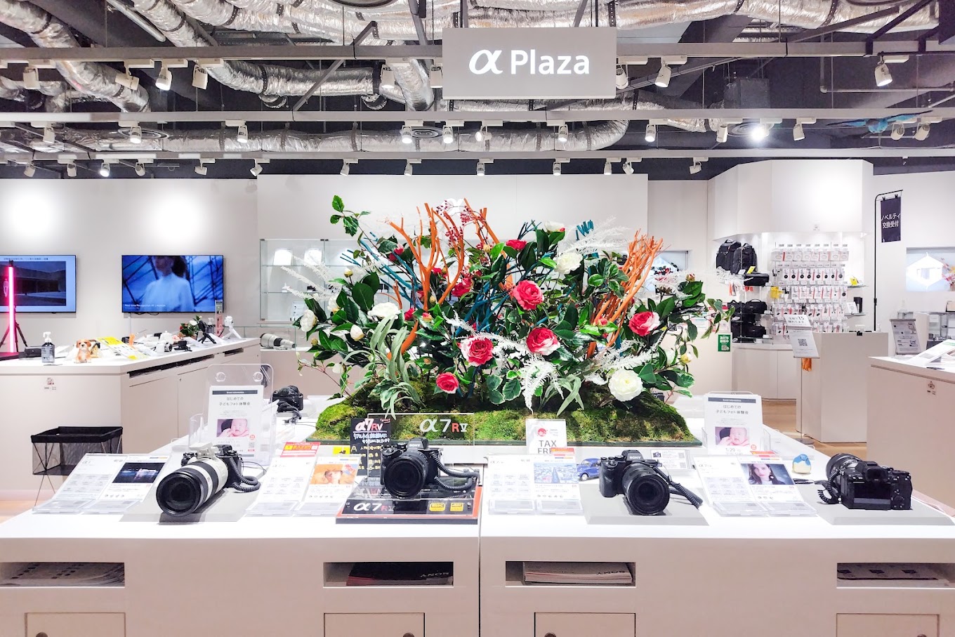 銀座 ショッピング 第2位 GINZA PLACE