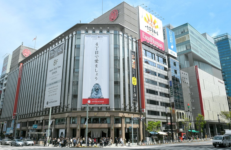銀座 観光 第2位 銀座三越