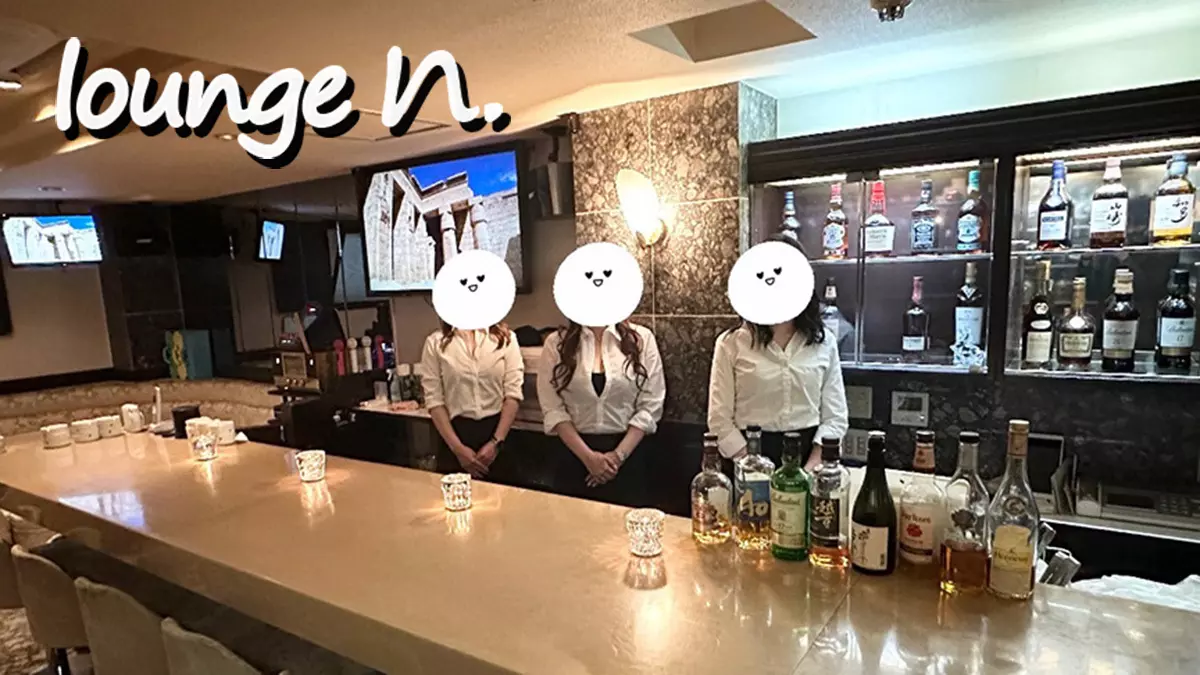 上野のラウンジのおすすめ20選　11位:lounge n.