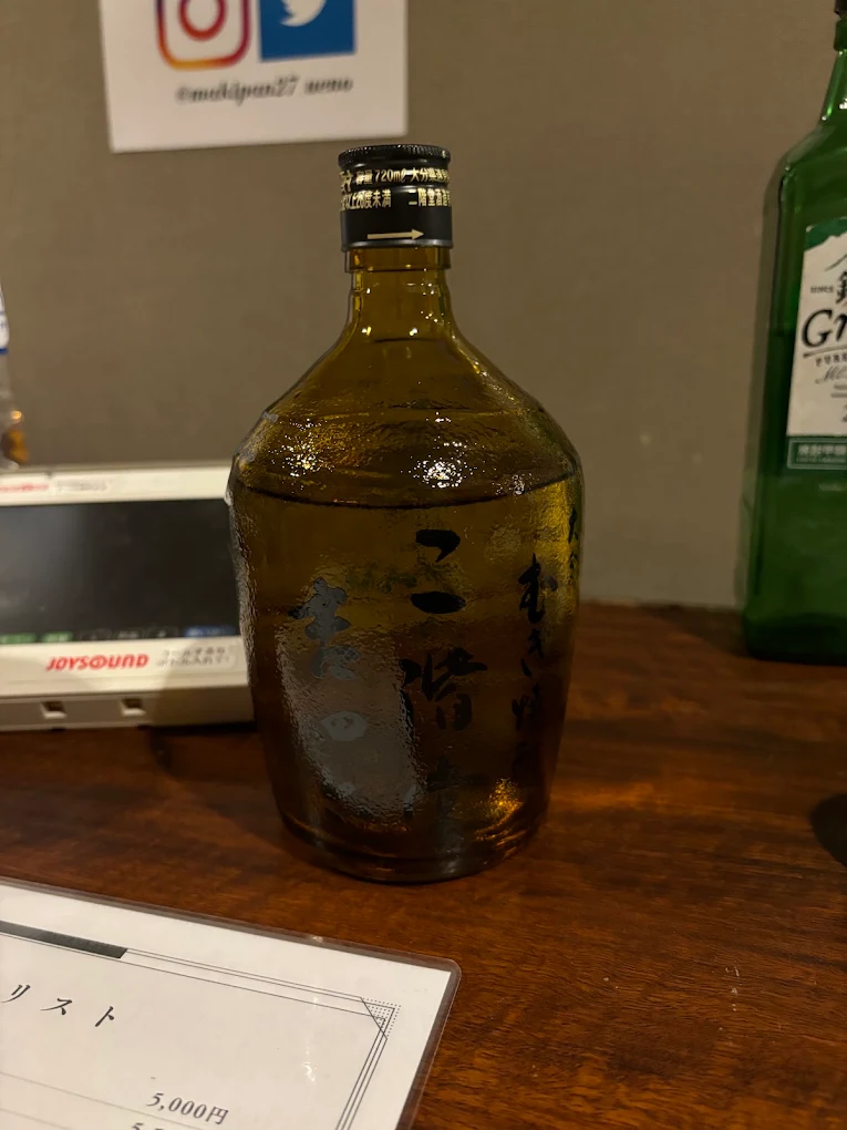 店内写真③