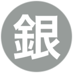 銀座マガジン編集部