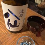 銀座の居酒屋で1人飲みできるお店20選