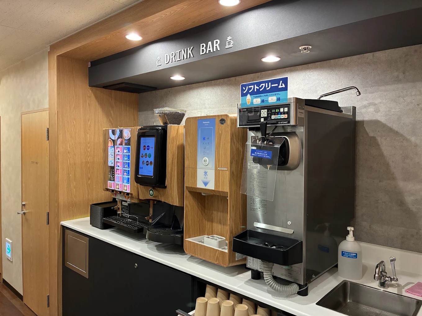 銀座周辺のネットカフェの宿泊できるお店10選
